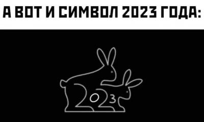 Прикрепленное изображение: 322484850_520030683265929_535685133331101231_n.jpg